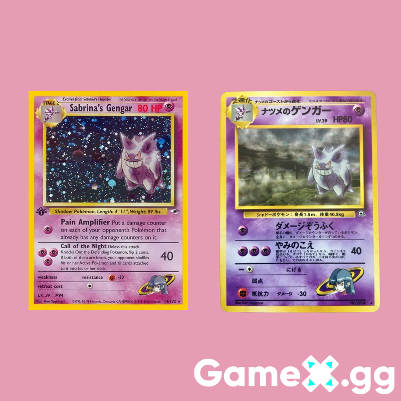 Sabrina's Gengar Holo