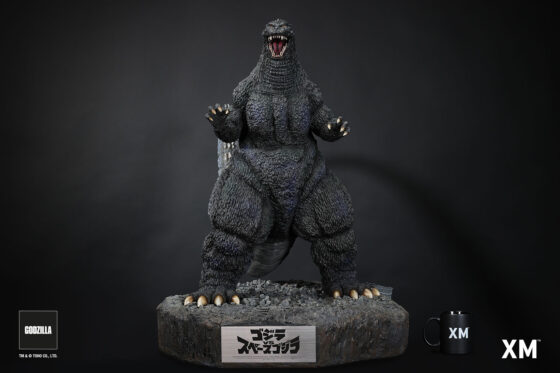 Godzilla Version A XM Studios