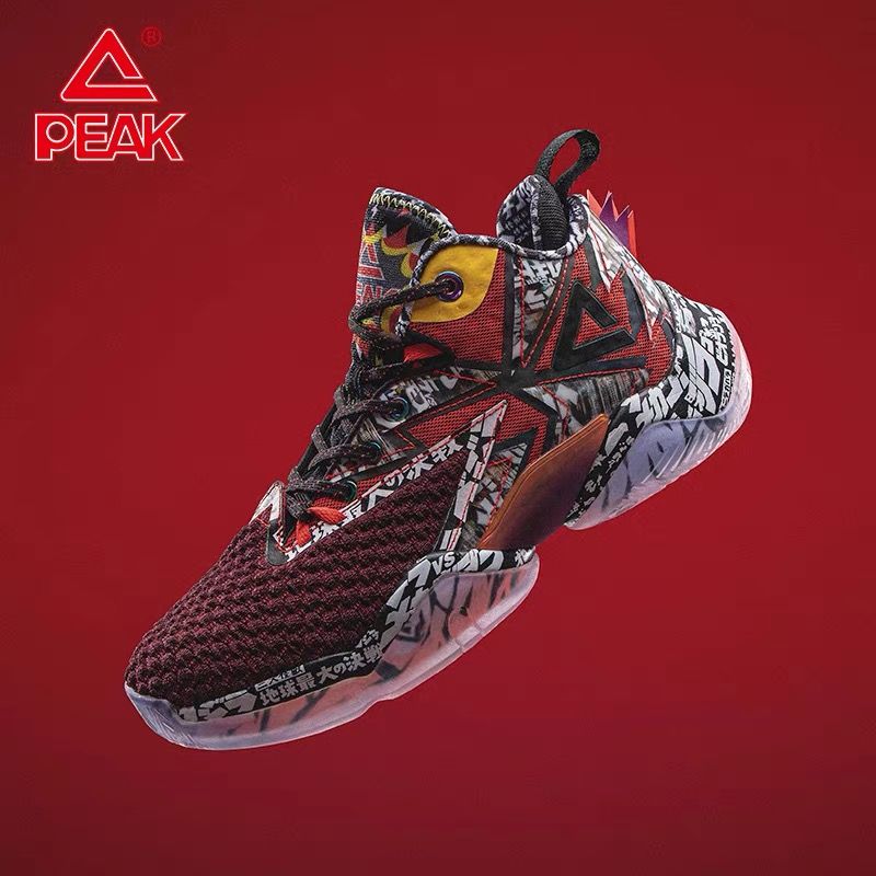 Peak Godzilla Sneakers