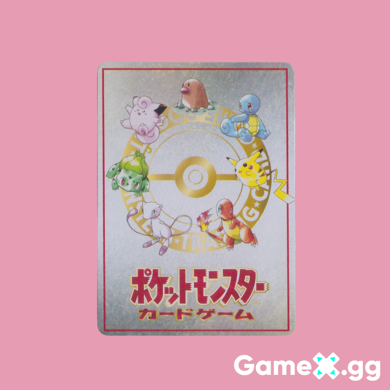 Pokemon vending series card back