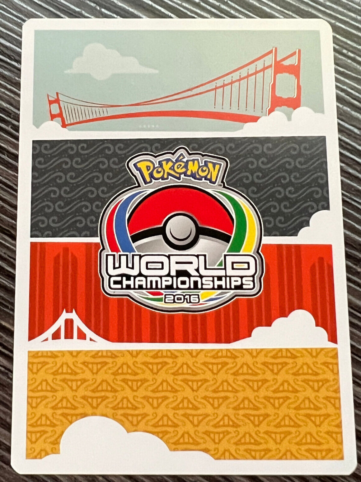 2016 World Championship card back